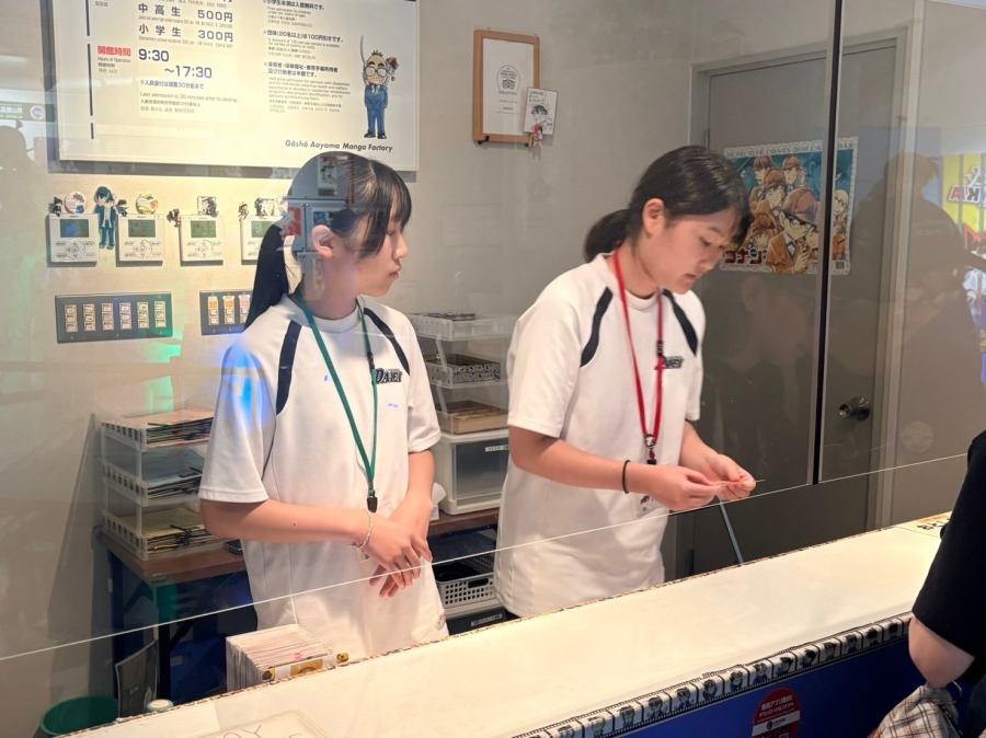わくわく職場体験！