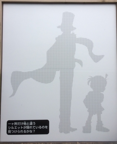 コナン通りにNEWスポット誕生！！