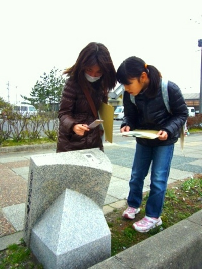 ３月の名探偵コナンまち歩きラリー★